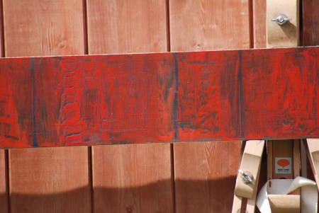 Red Stripe (2013) macro